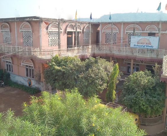 Gurukul School Narwar